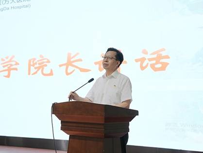 皇冠信用网会员开户
_重庆医科大学附属第三医院（方大医院）召开2025年“中国医师节”表彰大会