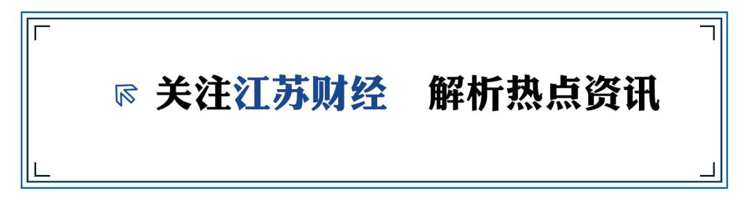 hga030皇冠安卓手机版
_北大博士卖车卖房在苏州创业hga030皇冠安卓手机版
，成功融资2亿元