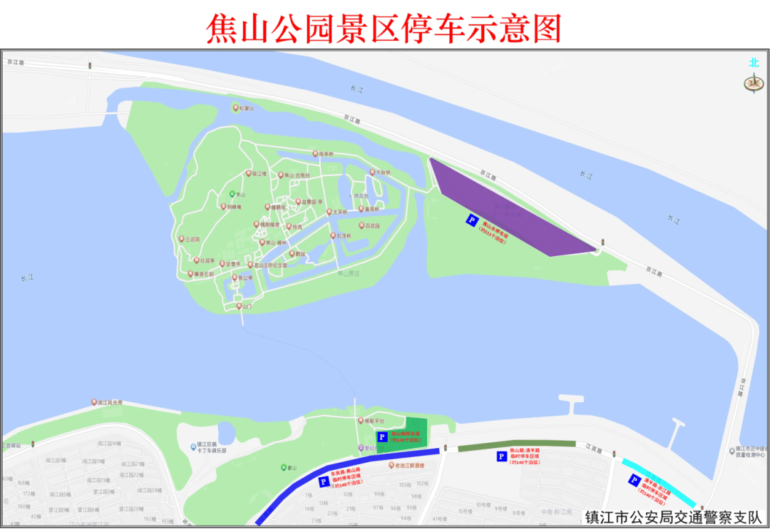 皇冠会员如何申请_镇江这些地方对外开放皇冠会员如何申请，免费停车！