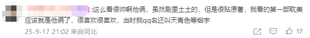 NBA篮球返水
_他俩没分手但被拍到吵架了NBA篮球返水
，吵得很凶......