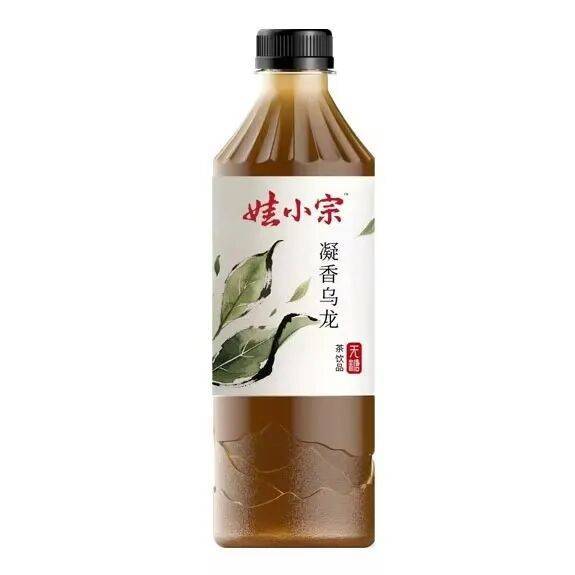 皇冠信用在线申请
_宗馥莉辞职原因曝光：将独立经营“娃小宗”！辞职当天旗下公司宣布将使用“娃小宗”皇冠信用在线申请
，她仍是娃哈哈第二大股东