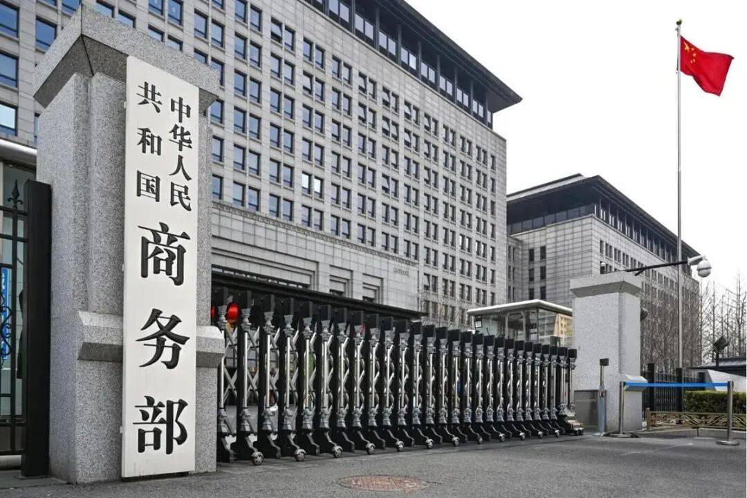 皇冠信用網如何申请
_刘和平：你不卖面包我就不卖面粉皇冠信用網如何申请
！中国吹响贸易战全面大反攻号角！