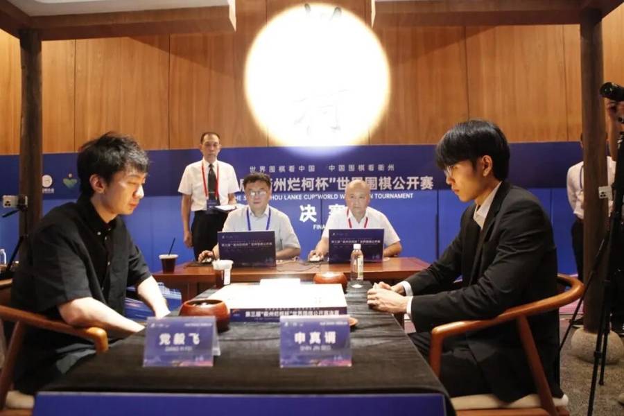 皇冠信用登2代理
_“抗申”成功首捧衢州烂柯杯冠军皇冠信用登2代理
,党毅飞透露擒下申真谞的秘诀