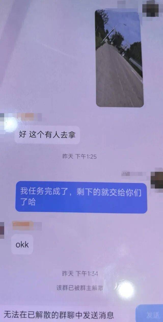 皇冠信用網最高占成
_诡异!浙江男子独自前往公墓皇冠信用網最高占成
,偷偷塞了一大笔钱!民警顺藤摸瓜还搜出了假发、人脸面具……