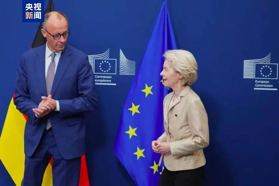 怎么注册皇冠信用网
_德国、法国、意大利、波兰等19国领导人怎么注册皇冠信用网
,共同致信欧洲理事会主席