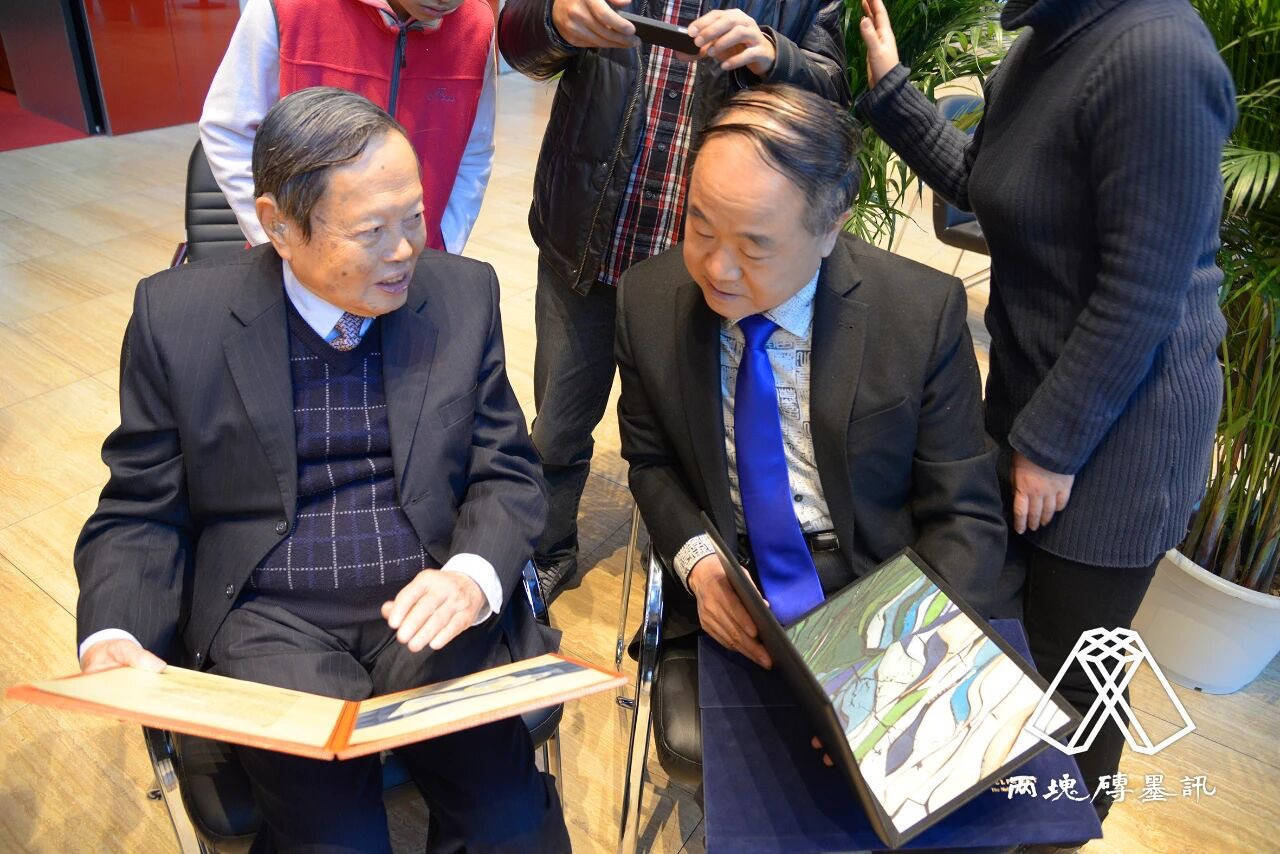 皇冠信用网开户
_窑变｜莫言悼杨振宁皇冠信用网开户
，写了一首诗：先生原本仙乡客……