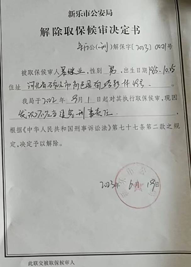 皇冠信用盘代理
_影子调查|宾馆里的刑讯逼供:1名“指居”者死亡皇冠信用盘代理
,11名办案人员被判刑