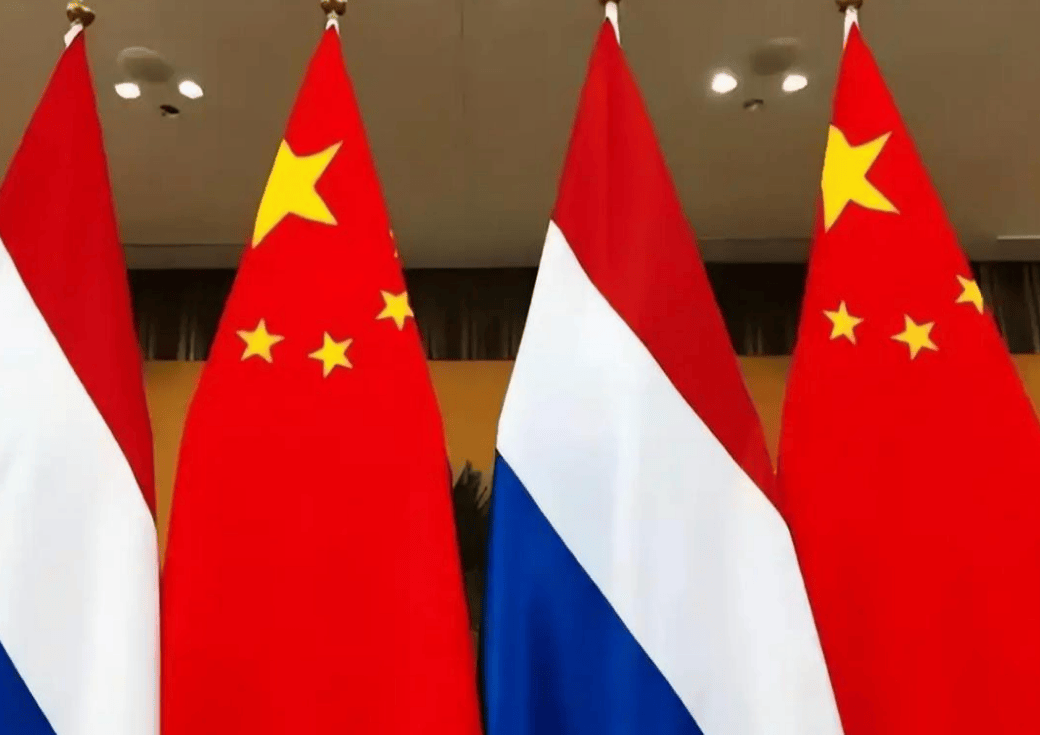 布里斯托城 vs 布莱克本
_中方下了“最后通牒”!认定荷兰100%担责布里斯托城 vs 布莱克本
,再不悔改一切后果只能自负