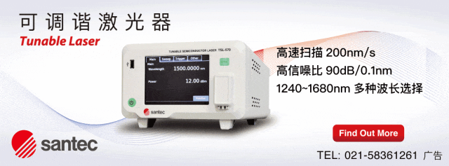 皇冠代理註冊
_浙江工业大学姚建华教授：飞秒激光打造“防冰盔甲”皇冠代理註冊
，超疏水表面光热防冰 又强又稳” | 中国激光·封面