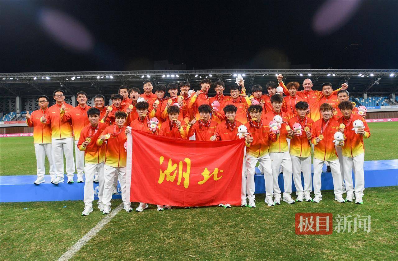 皇冠会员如何申请
_U20夺冠创历史!唱响青春凯歌皇冠会员如何申请
,绽放“荆”彩荣光