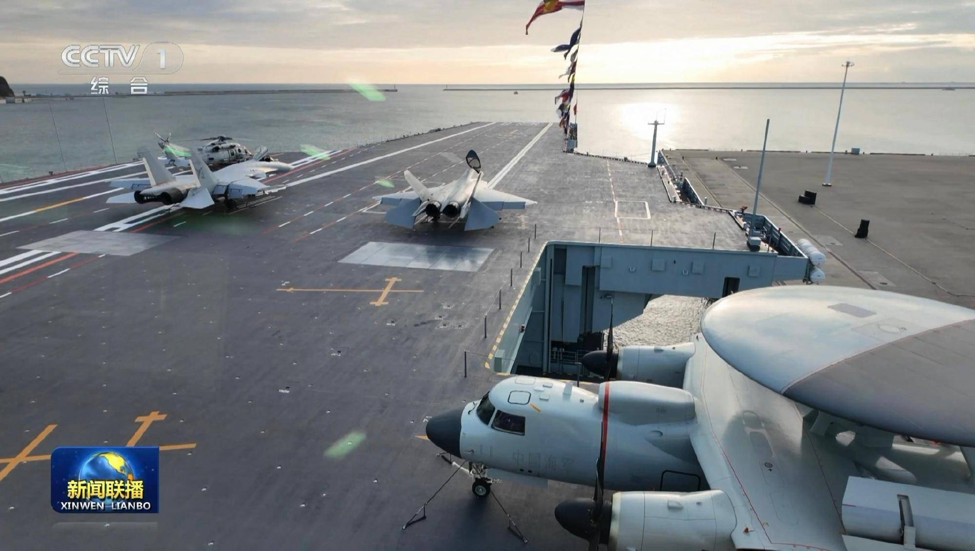 如何申请皇冠信用网
_福建舰入列后如何申请皇冠信用网
，世界最强踹门小队也来了：打头的不是歼-20和歼-35