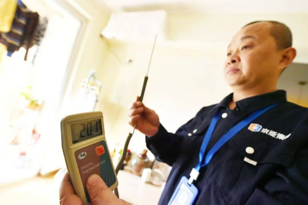 皇冠信用网代理_大风蓝色预警皇冠信用网代理,局地有雪!北京今起正式供暖,室温不低于18℃