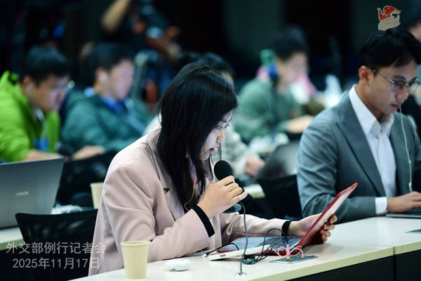 皇冠信用網平台
_外交部回应日方官员访华：严肃要求日方立即反思纠错 | 外交部记者会实录（2025.11.17）