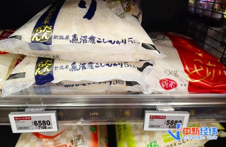 信用平台出租
_日本华商亲历:大米30多元一斤信用平台出租
,“不少家庭早餐改吃面包、意大利面”