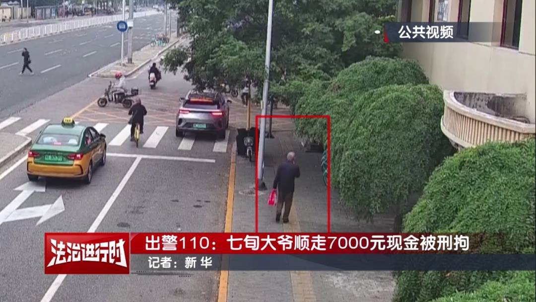 皇冠信用盘登1,登2,登3出租
_北京警方刑拘1名“盘核桃大爷”：我用工作单位担保皇冠信用盘登1,登2,登3出租
，我没偷钱！