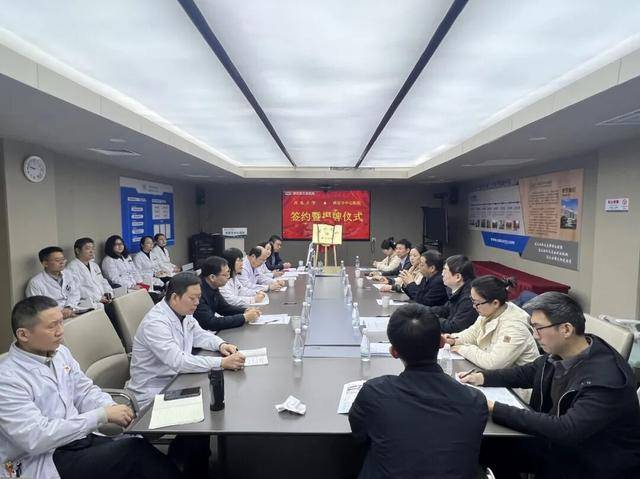 皇冠信用网在线申请
_西安市中心医院正式成为西北大学教学医院