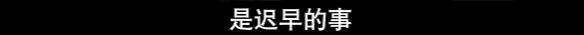皇冠信用网站
_美国纪录片:看到中国815舰一过来皇冠信用网站
,吓的美军全舰禁用手机和蓝牙