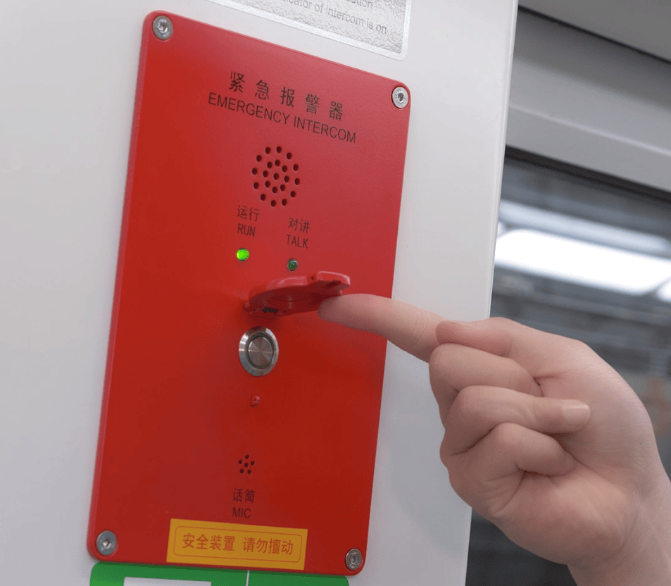 皇冠信用网押金多少
_事发上海地铁！女子蹲坐车厢被摔倒男子压骨折皇冠信用网押金多少
，十级伤残！