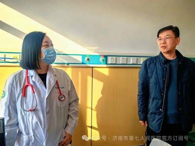 皇冠会员如何申请
_山东第一医科大学附属省立医院（山东省立医院）小儿呼吸科主任医师郭春艳教授到济南市第七人民医院进行坐诊与指导