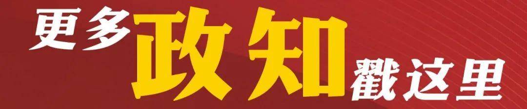 皇冠信用網怎么弄
_日本前议员：在我们看来皇冠信用網怎么弄
，高市早苗已不具备首相资格