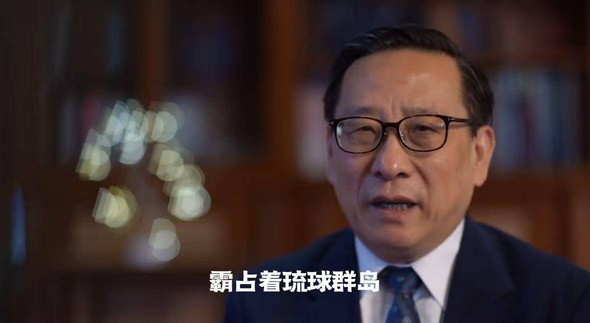 新西兰破坏者 vs 悉尼国王
_专家建议不要用日本冲绳称呼琉球群岛新西兰破坏者 vs 悉尼国王
，有学者称冲绳是日本人强占后起的名字，琉球群岛地位未定