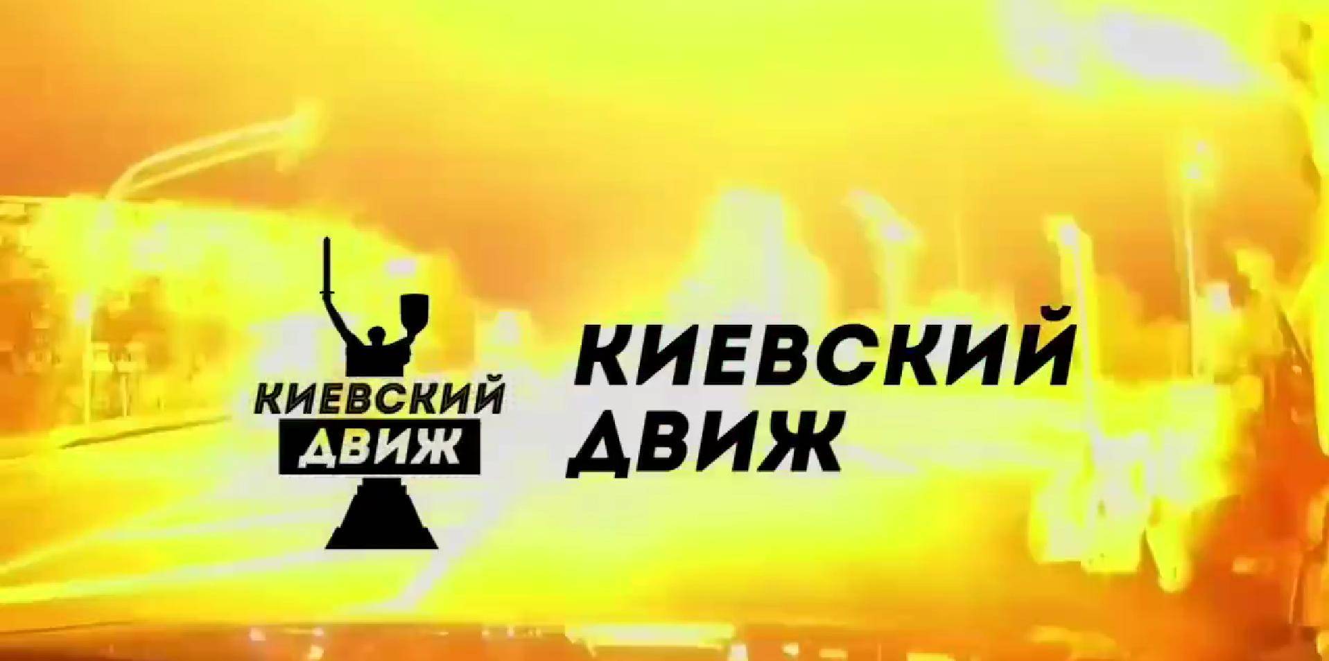 RB莱比锡足球
_发现大鱼了！炸烂乌克兰全境RB莱比锡足球
，苏57突防，“全球禁用”导弹又开火