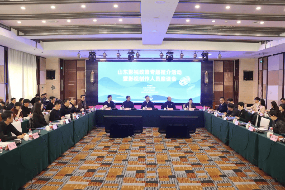 信用网怎么注册
_山东省委宣传部副部长信用网怎么注册
，山东省广播电视局党组书记、局长李建华：发挥创作传播优势 扛牢文化“两创”新使命