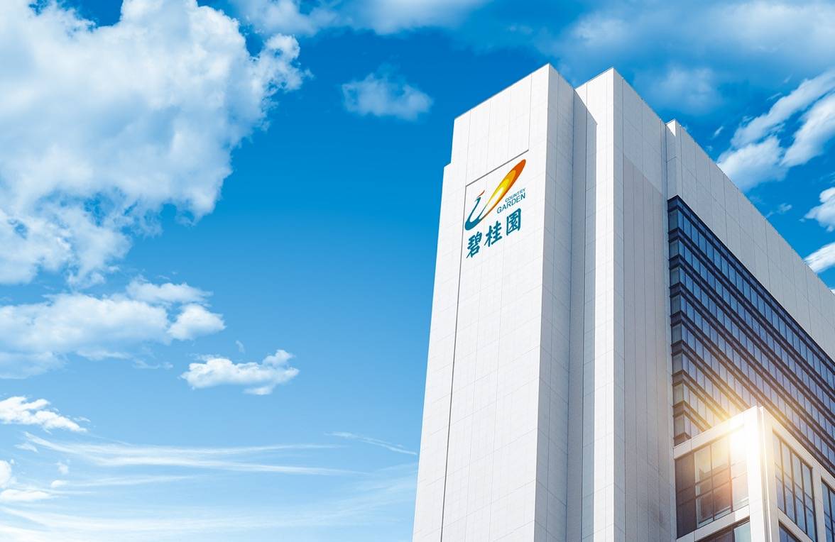 怎么申请皇冠信用网
_410亿港元救碧桂园！接班三年怎么申请皇冠信用网
，杨惠妍要“二次创业”