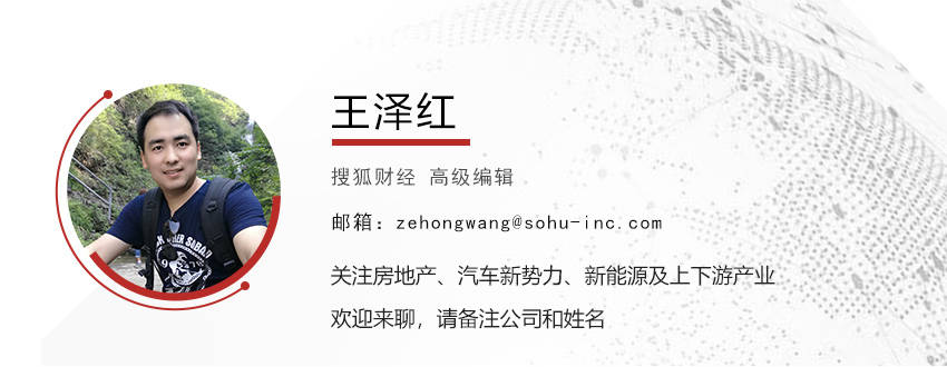 怎么申请皇冠信用网
_410亿港元救碧桂园！接班三年怎么申请皇冠信用网
，杨惠妍要“二次创业”