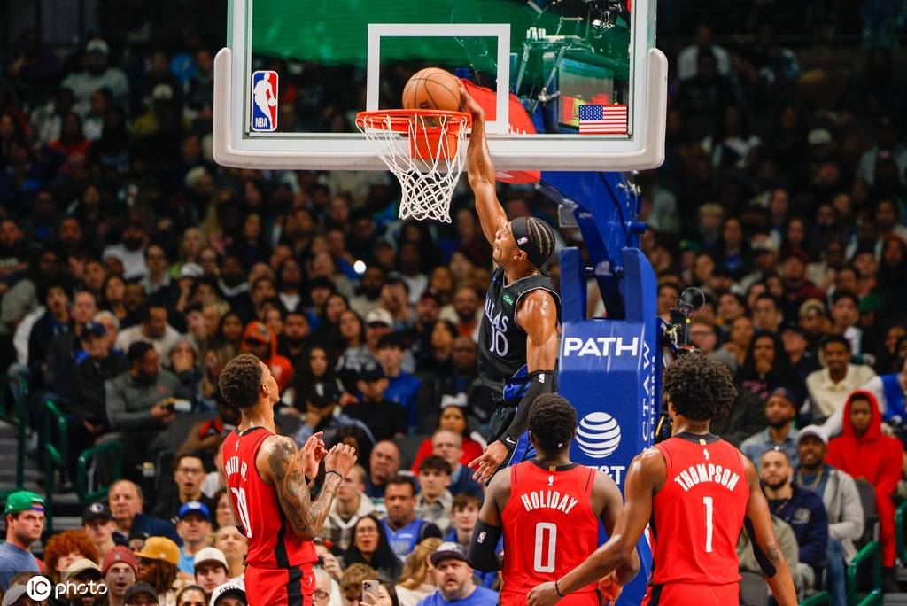 欧洲附加赛B组
_杜兰特27分浓眉29+8 弗拉格19分独行侠胜火箭