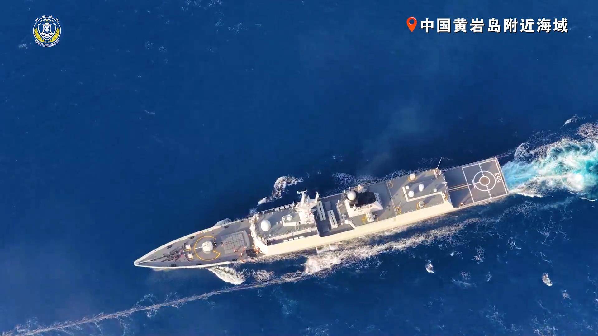 伊朗足球
_突发！菲律宾女记者拍摄到伊朗足球
，中国庞大舰队现身黄岩岛，与美舰对峙