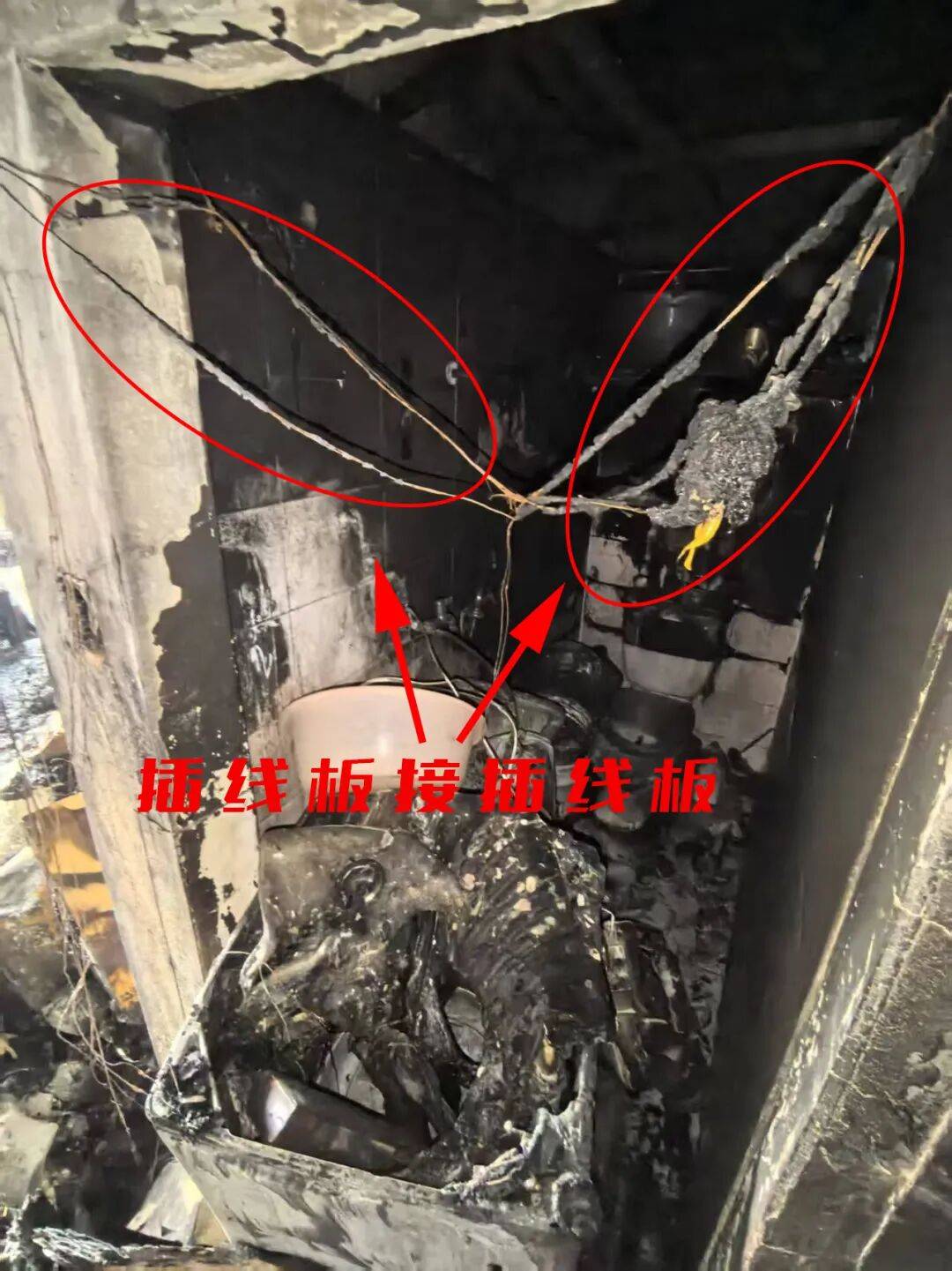 西班牙足球
_一张危险的“蜘蛛网”西班牙足球
，将出租房烧了个精光？