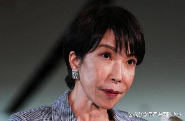 26世界杯入围名单
_挺了一个多月26世界杯入围名单
，高市终于道歉？没来得及松口气，又被中方抓住把柄