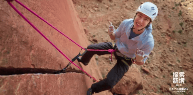 世界杯几年一次
_王一博无保护措施徒手攀岩坠海世界杯几年一次
，中国探险协会：系“深水抱石”，有专业安全团队陪同