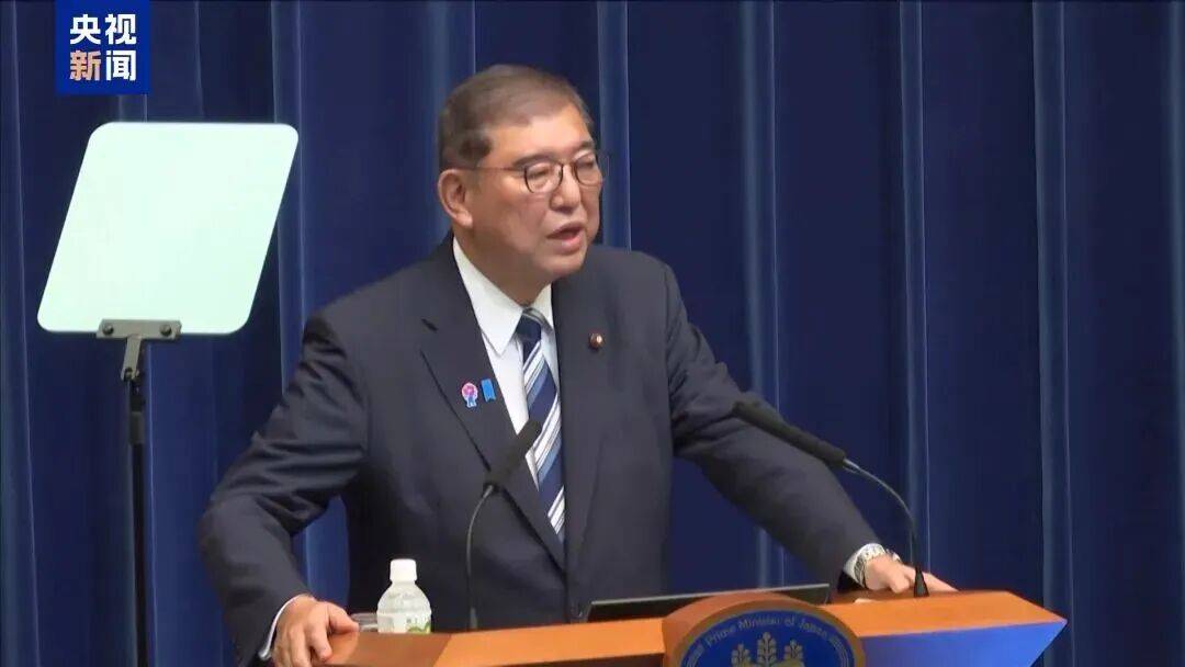 2026世界杯需要熬夜吗
_和金钱有关2026世界杯需要熬夜吗
，高市早苗被曝“自身难保”！或提前下台？