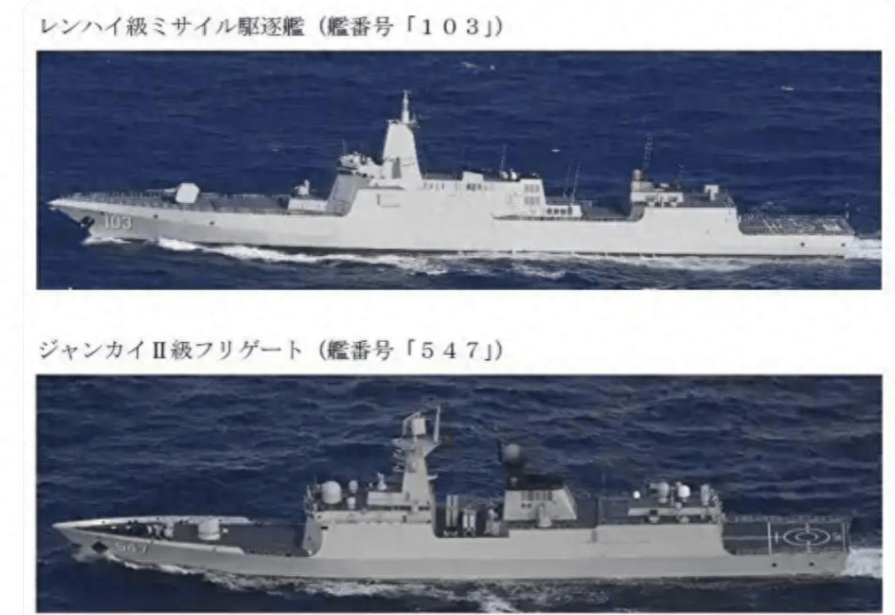 哥伦比亚足球
_日本丢脸丢大了哥伦比亚足球
，F15战机挑衅辽宁舰，还没看见歼15T，就被雷达锁定！