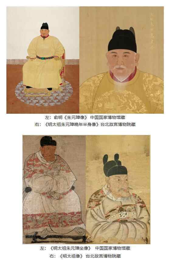 皇冠信用网登0
_记忆被刷新了皇冠信用网登0
，课本上朱元璋告别“鞋拔子脸”？2019年就已替换，从“异相”到“正容”，为何形象差异如此之大