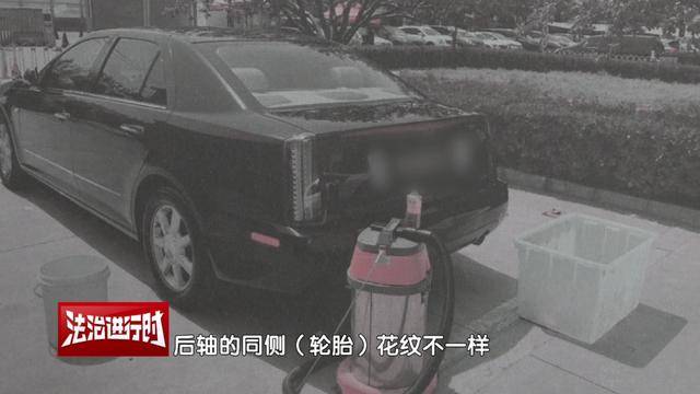 威尔士vs波黑
_因“车胎花纹不一致”未过年检威尔士vs波黑
，车主：问题要从6年前查起！