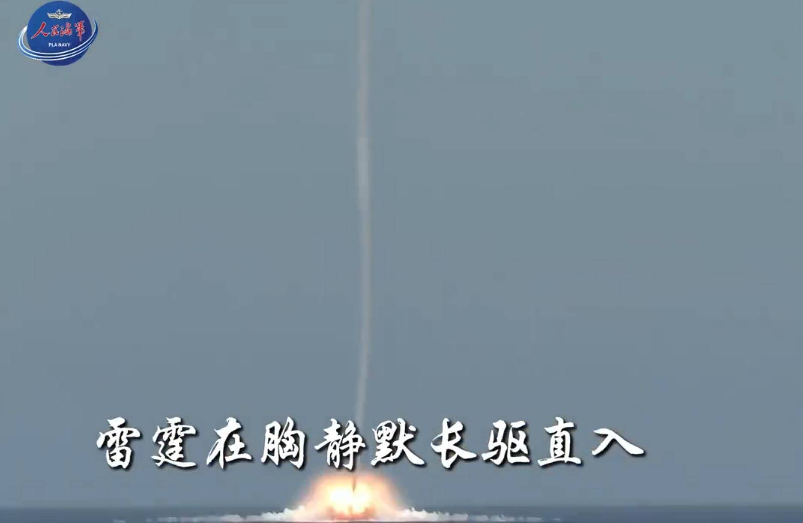 乌克兰vs瑞典
_疑似中国高速导弹打靶曝光乌克兰vs瑞典
，闯入南海的美航母，10马赫你挡得住？