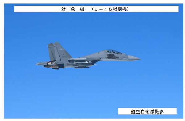 洲际附加赛2组
_中俄轰炸机和航母从3个方向“包围琉球”