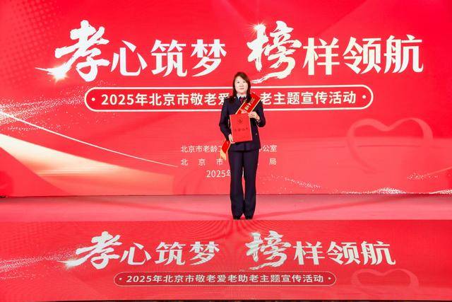 皇冠登一登二登三区别
_为救公公卖掉北京唯一住房皇冠登一登二登三区别
，租房十几年，这个“秘密”她无悔