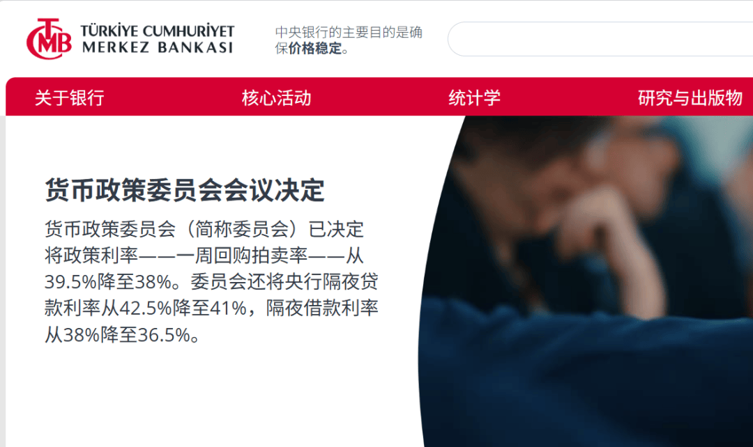 皇冠信用网在线申请
_超预期皇冠信用网在线申请
！降息150个基点