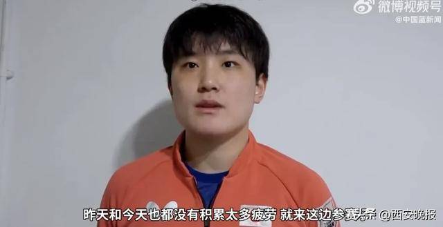 皇冠足球平台代理申请
_张本智和谈WTT香港总决赛目标:这次要超越高墙皇冠足球平台代理申请
,目标夺冠;此前4次参赛3次获得亚军