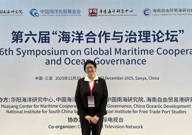 皇冠信用网押金多少
_台湾学者雷倩：中方对高市反应将让美国重估纵容日本的政策