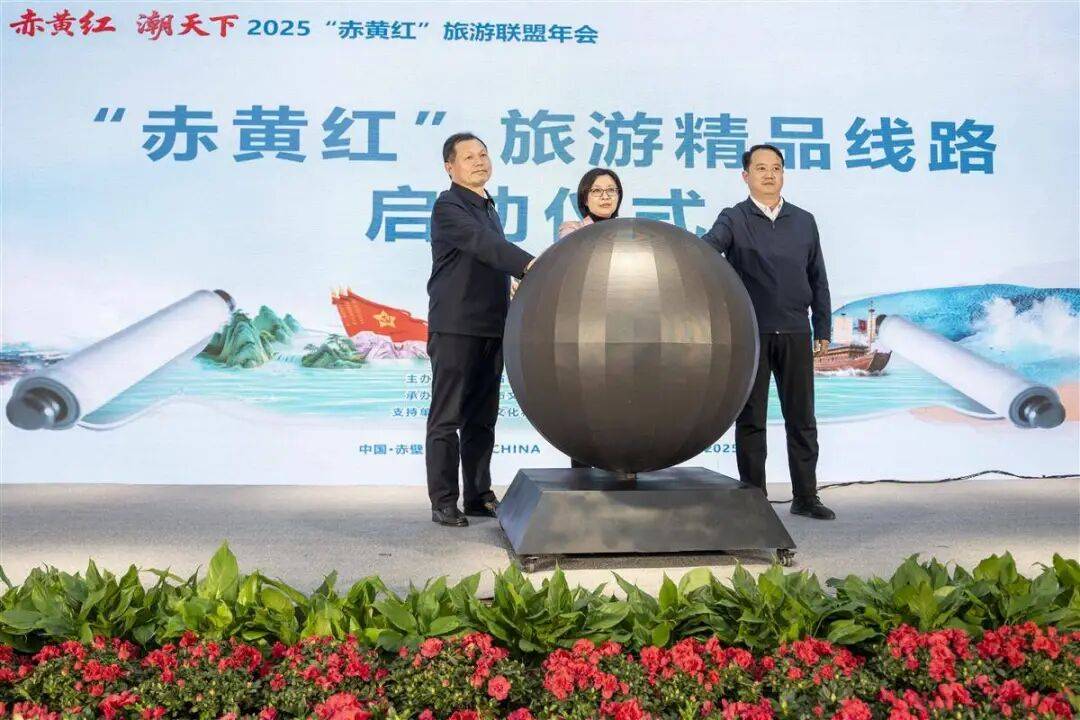 皇冠信用盘会员开户
_王炸!武汉、咸宁、黄冈皇冠信用盘会员开户
,联合宣布!