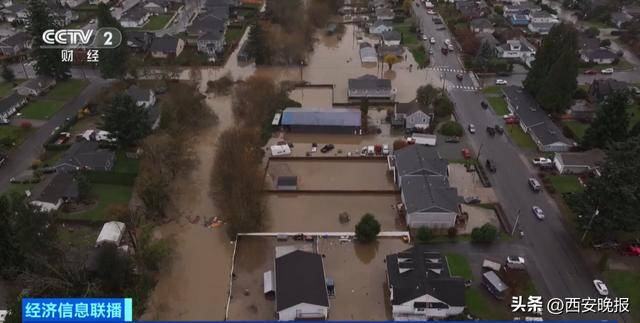 皇冠信用盘开号
_10万人撤离皇冠信用盘开号
!美国华盛顿州:进入紧急状态