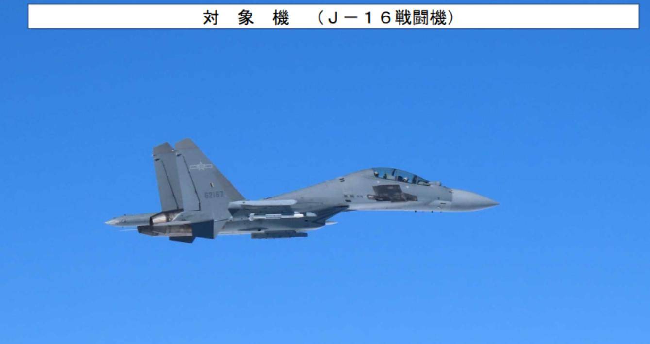 如何申请皇冠信用网
_美轰炸机来了如何申请皇冠信用网
,不许中国改变现状?遇上歼16,将重现猎火鸡名场面