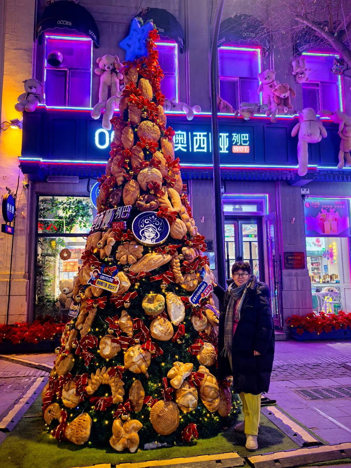 皇冠信用盘哪里申请
_哈尔滨一大列巴面包树成麻雀过冬粮仓皇冠信用盘哪里申请
,设计师:一百多个面包做成,已有两年