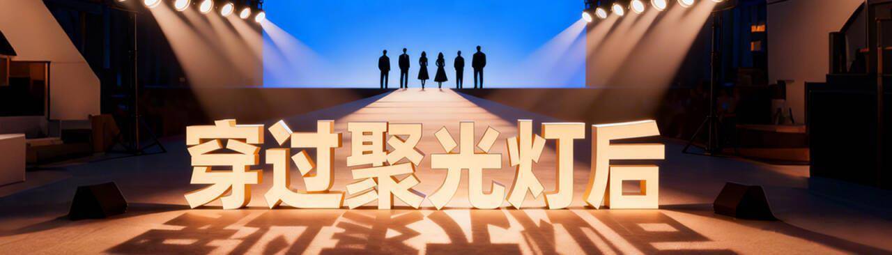 皇冠信用网平台出租_《早安隆回》全网播放量超1600亿皇冠信用网平台出租,作者袁树雄:这首歌让我的负债没了,将为2026世界杯写新歌