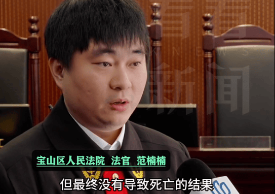 皇冠会员如何申请_离奇凶案！上海一“恋爱脑”宅男绝望皇冠会员如何申请，掐住已婚女友脖子……法院最新判决